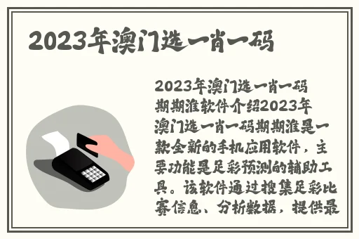 x7x7x7任意蘑菇