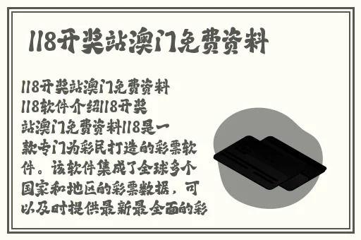 十大B型哪个最好最紧
