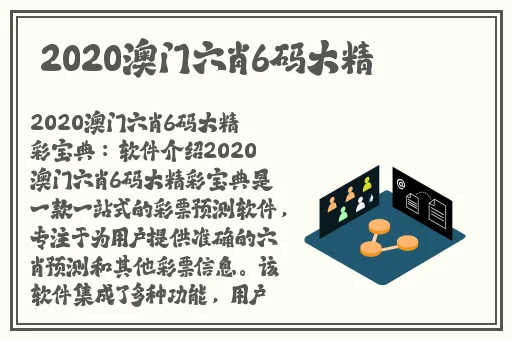 国产精东视频
