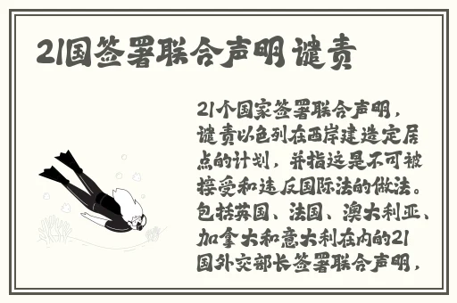 亚洲乱码卡1卡2卡3