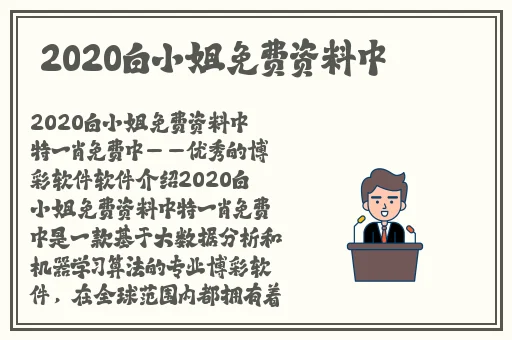 打扑克又疼又叫的视频下载