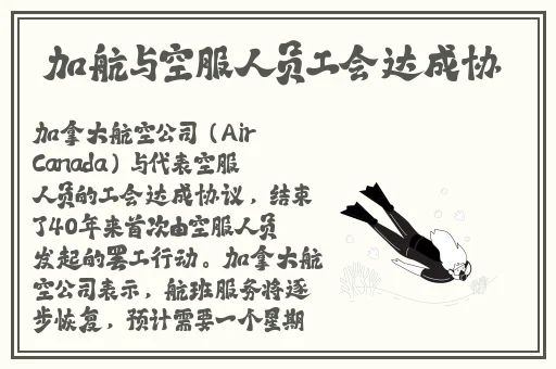 年轻的母亲4先韩剧