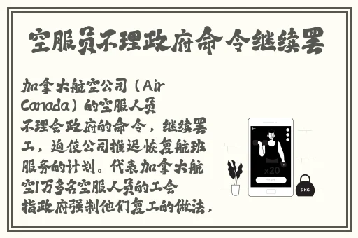 欧美激情一区二区三区蜜桃视频