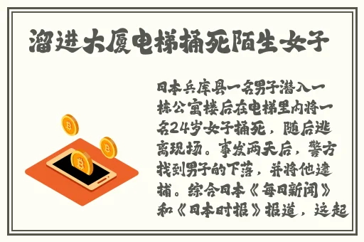 免费精品国产自产拍在线观看图片