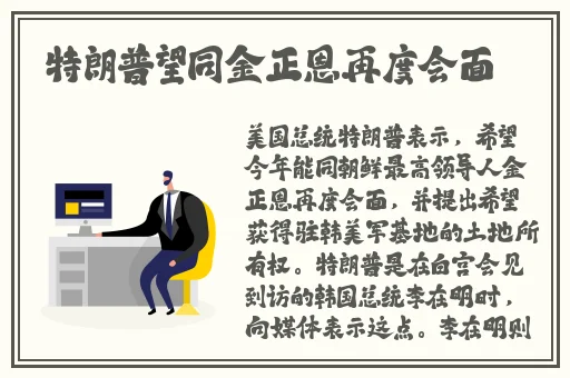 md0070沈娜娜苏清歌团圆火锅播放