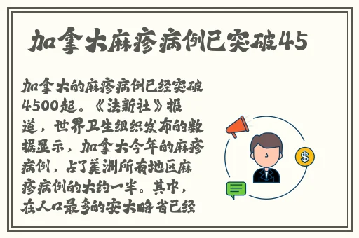 国内**不卡一区二区