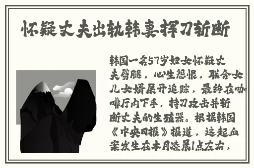 无双风行烈